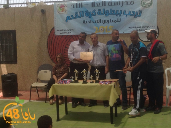 kora lud i3dadeiya (10).JPG